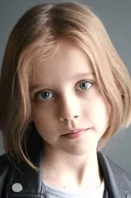 Retrato de Vitaliya Kornienko