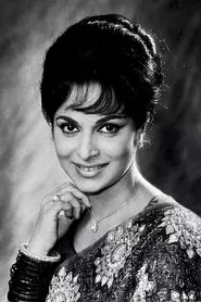 Waheeda Rehman en Dharam Kanta