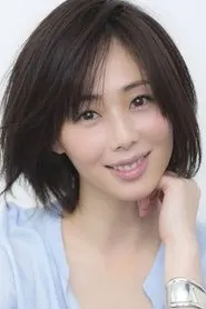 Retrato de Waka Inoue