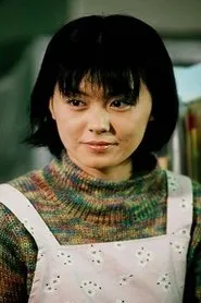 Retrato de Wakana Chizaki