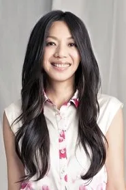 Retrato de Wanfang