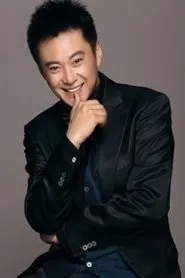 Retrato de Wang Ban