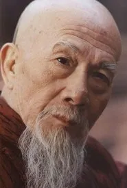 Retrato de Wang Bing