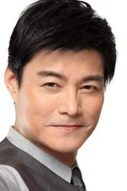 Retrato de Wang Chung-Huang