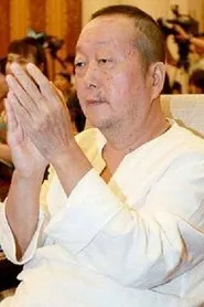 Foto de Wang Chungkuang