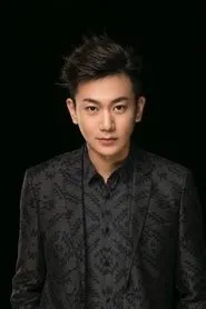 Wang Cong en Don't Talk About High-Rich and Handsome