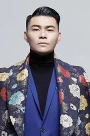 Retrato de Wang Guanqi