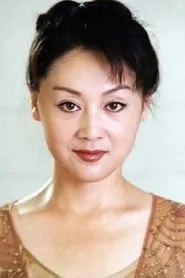 Retrato de Wang Ji