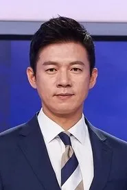 Retrato de Wang Jong-myung