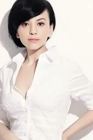 Foto de Wang Lin