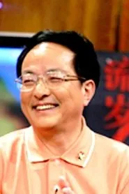 Retrato de Wang Longji