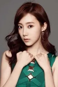 Retrato de Wang Mengli