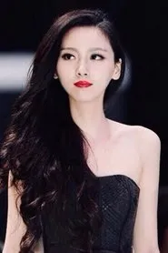 Retrato de Wang Neng