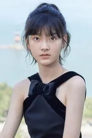 Retrato de Wang Shengdi