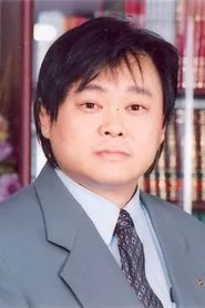 Retrato de Wang, Shih-Cheng
