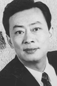 Retrato de Wang Shihuai
