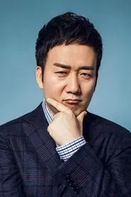 Retrato de Wang Taili