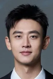 Retrato de Wang Tianchen