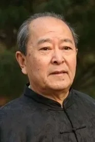 Retrato de Wang Tiecheng