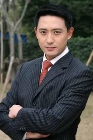 Retrato de Wang Weihua