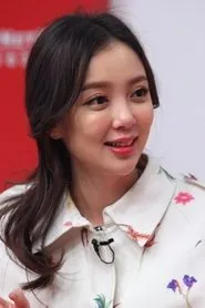 Retrato de Wang Xiaomin