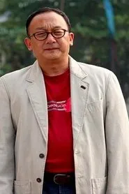 Retrato de Wang Xiaozhu