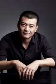 Foto de Wang Xinjun