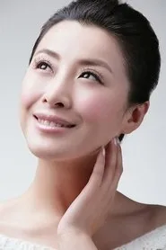 Retrato de Wang Yajie