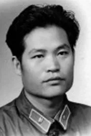 Retrato de Wang Yinshen
