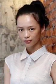 Retrato de Wang Yu Ping