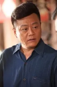 Retrato de Wang Yu Zheng