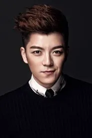 Retrato de Wang Yuexin