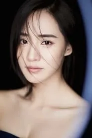 Retrato de Wang Zhi