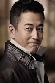 Retrato de Wang Zhifei