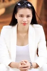Retrato de Wei Haishan
