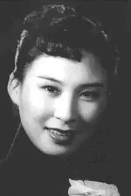 Retrato de Wei Wei