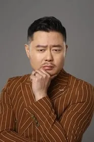 Wei Xiang en Panda Plan
