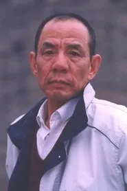 Retrato de Wei Zongwan