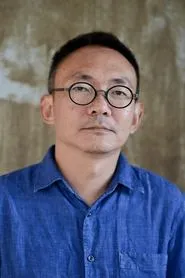 Foto de Wi Ding Ho