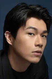 Foto de Will Or