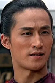 Wilson Tong en Tian cai gong fu