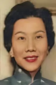 Retrato de Wong Man-Lei