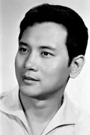 Retrato de Wu Chia-Chi