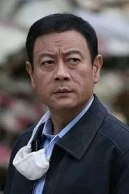 Retrato de Wu Gang