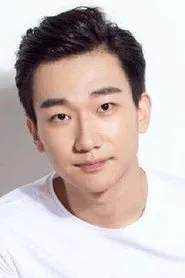 Retrato de Wu Haochen
