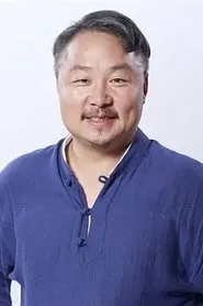 Retrato de Wu Jun