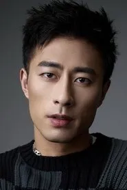 Retrato de Wu Xinzun