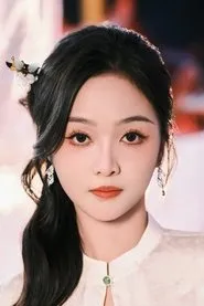 Retrato de Wu Xuanyi