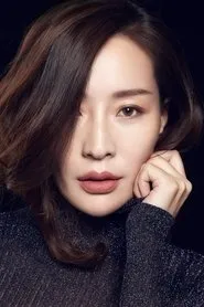 Retrato de Wu Yitong