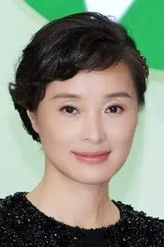 Wu Yue en Le Portrait interdit